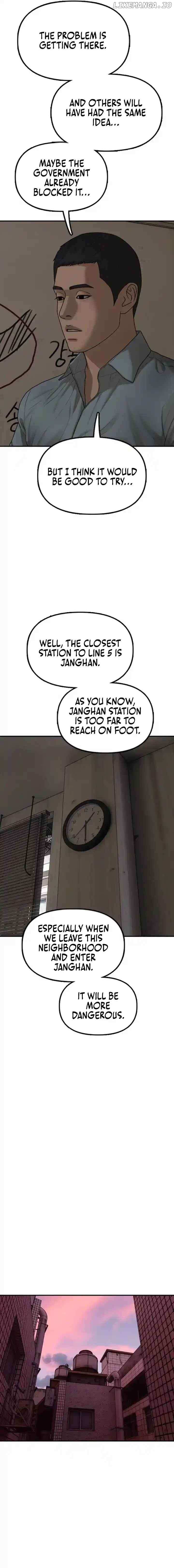 Read The Apocalypse is Here Manga Online