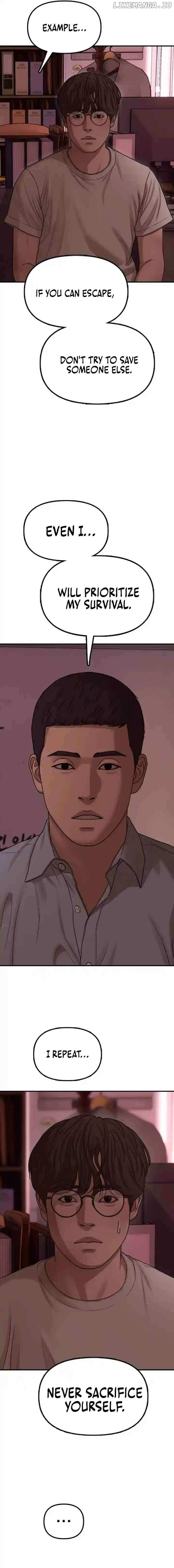 Read The Apocalypse is Here Manga Online