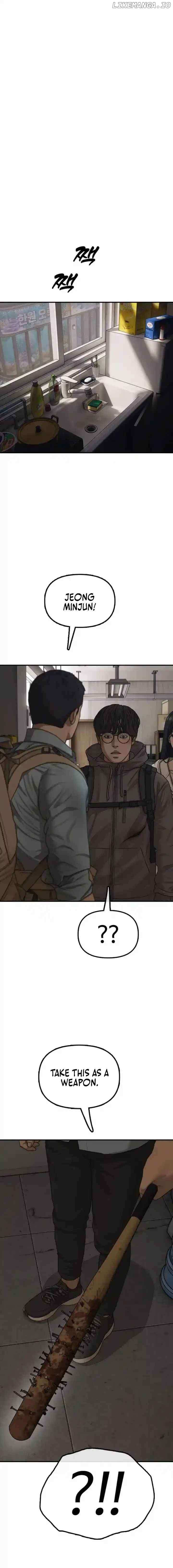 Read The Apocalypse is Here Manga Online