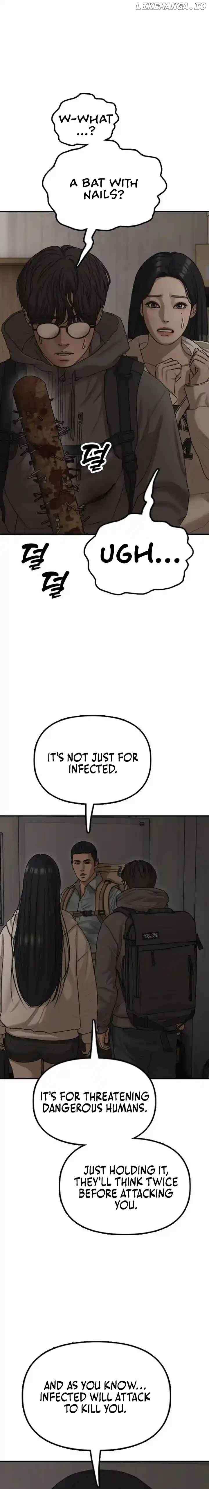 Read The Apocalypse is Here Manga Online