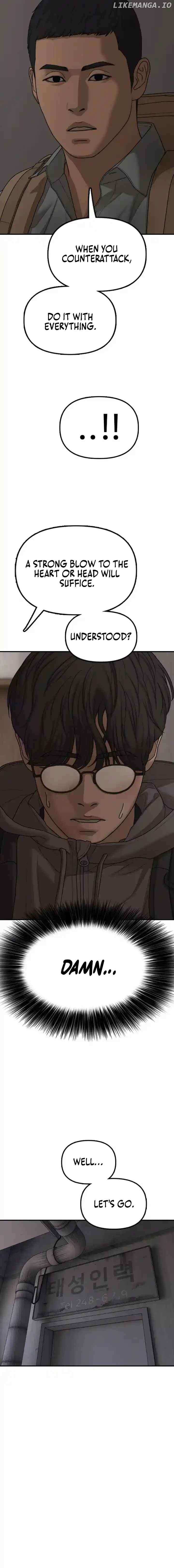 Read The Apocalypse is Here Manga Online