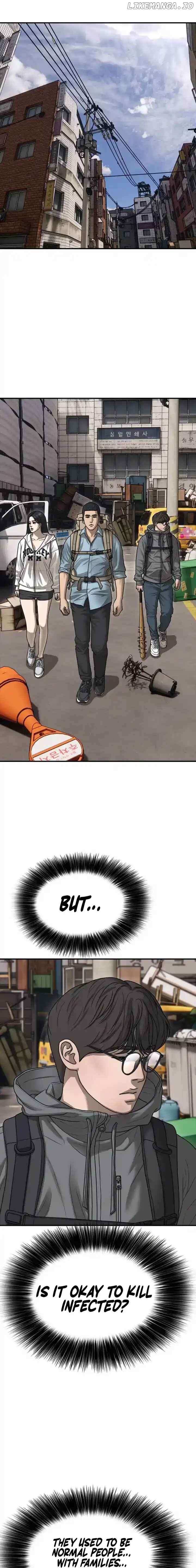 Read The Apocalypse is Here Manga Online