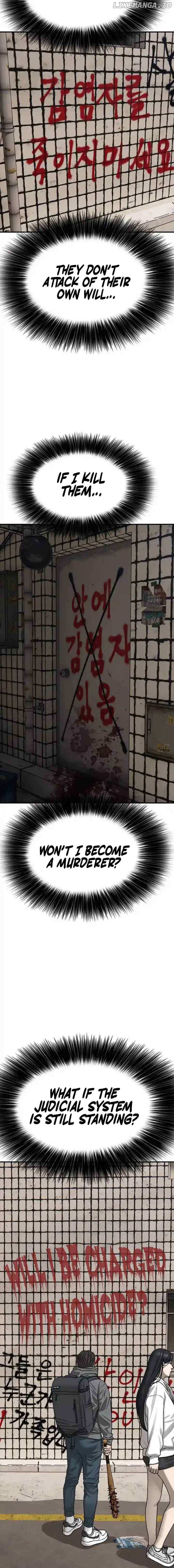 Read The Apocalypse is Here Manga Online