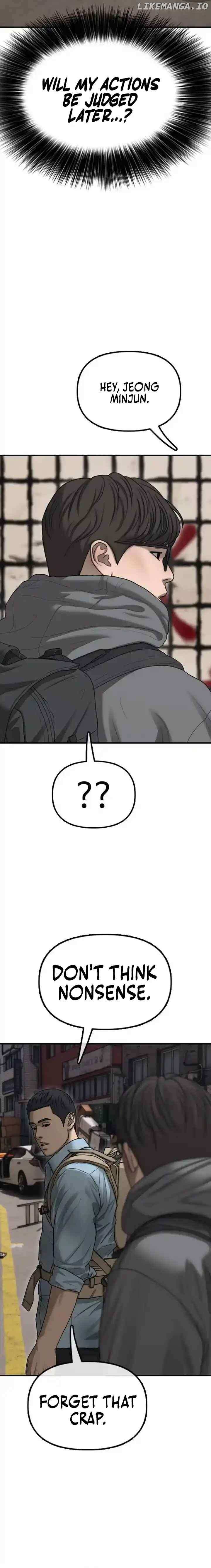 Read The Apocalypse is Here Manga Online