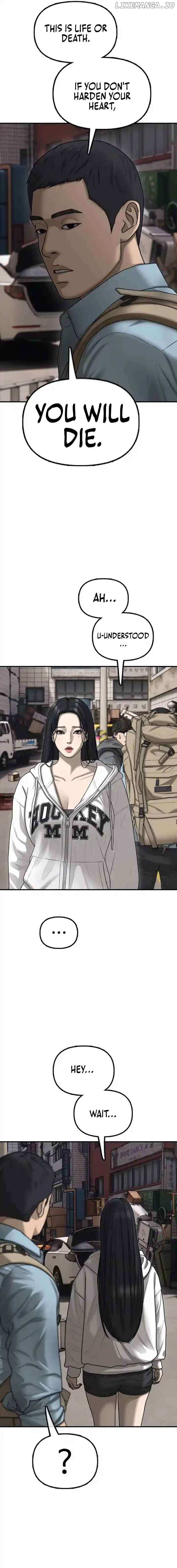 Read The Apocalypse is Here Manga Online