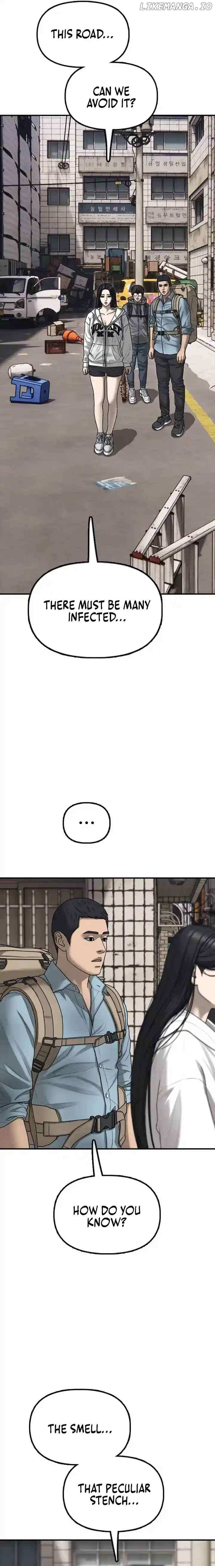 Read The Apocalypse is Here Manga Online