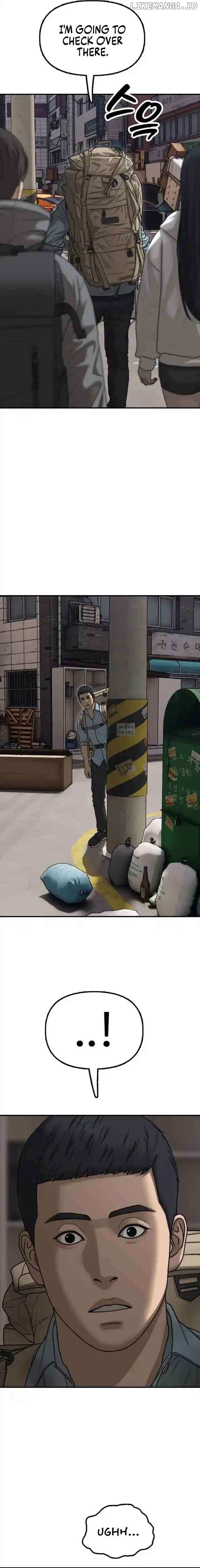 Read The Apocalypse is Here Manga Online