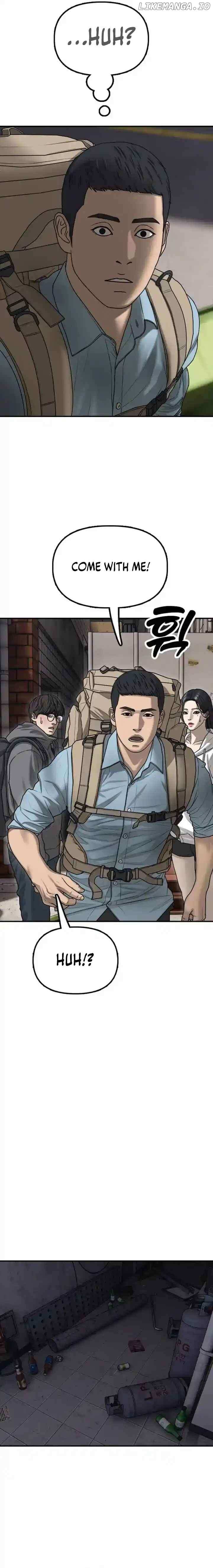 Read The Apocalypse is Here Manga Online