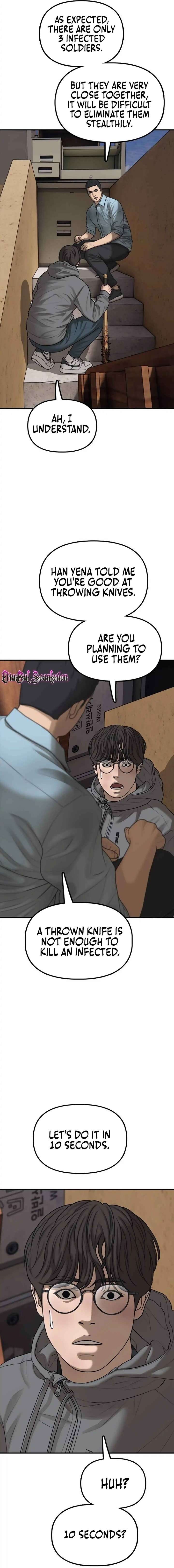 Read The Apocalypse is Here Manga Online