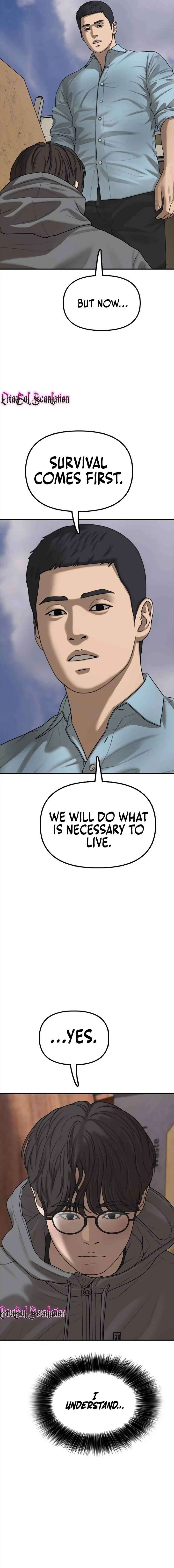 Read The Apocalypse is Here Manga Online