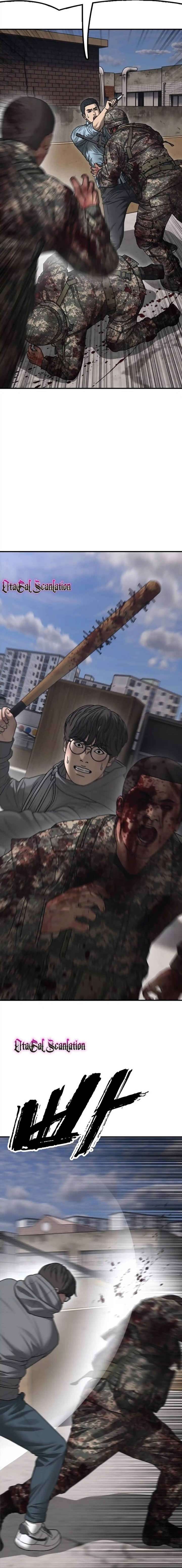 Read The Apocalypse is Here Manga Online