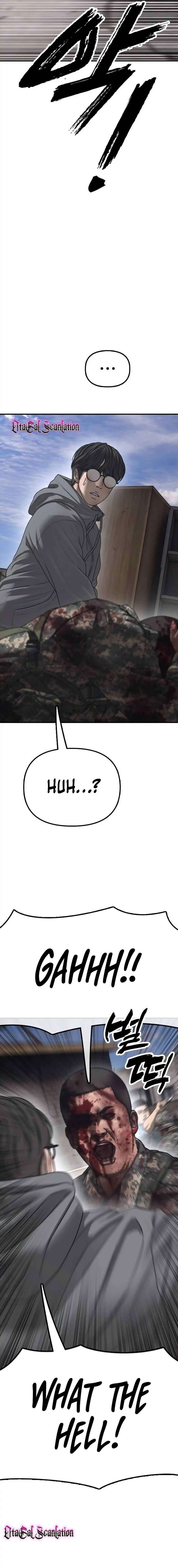 Read The Apocalypse is Here Manga Online