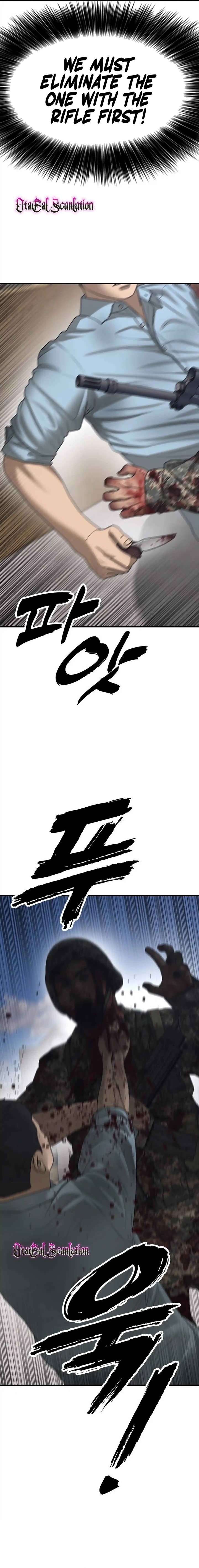 Read The Apocalypse is Here Manga Online