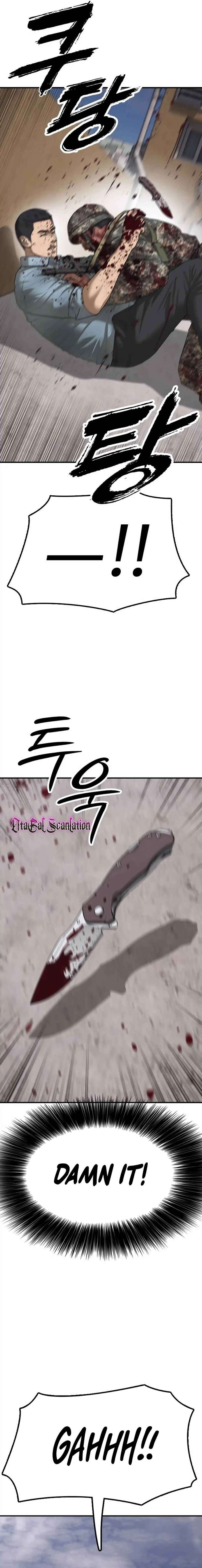 Read The Apocalypse is Here Manga Online