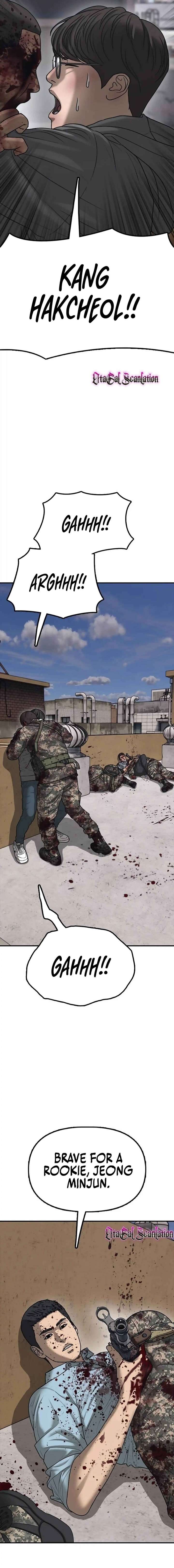 Read The Apocalypse is Here Manga Online