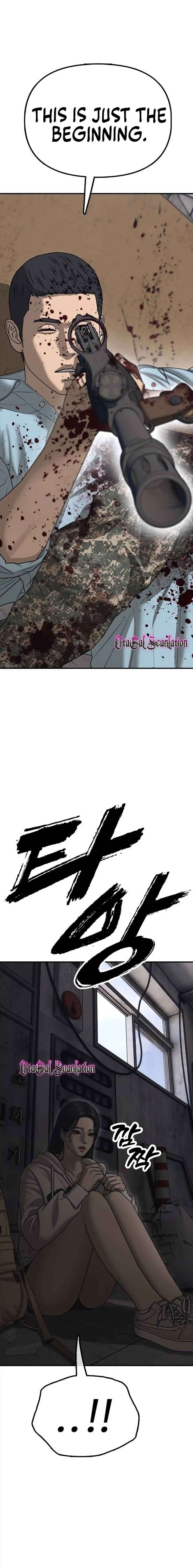 Read The Apocalypse is Here Manga Online