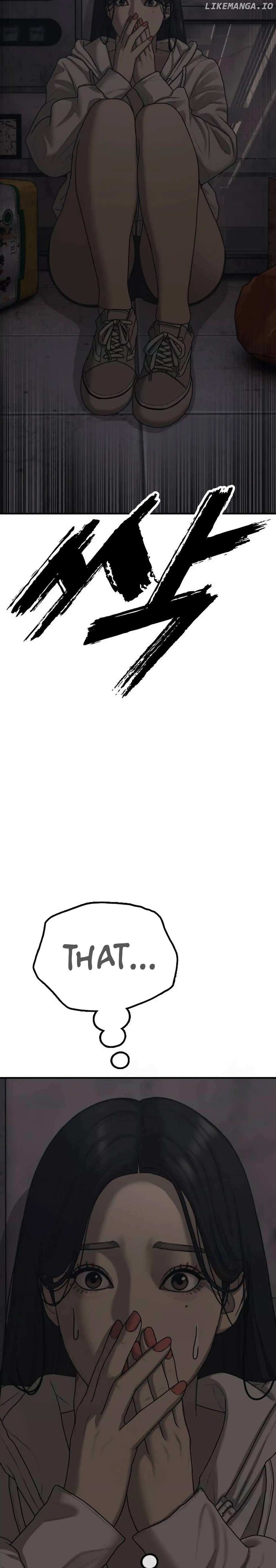 Read The Apocalypse is Here Manga Online