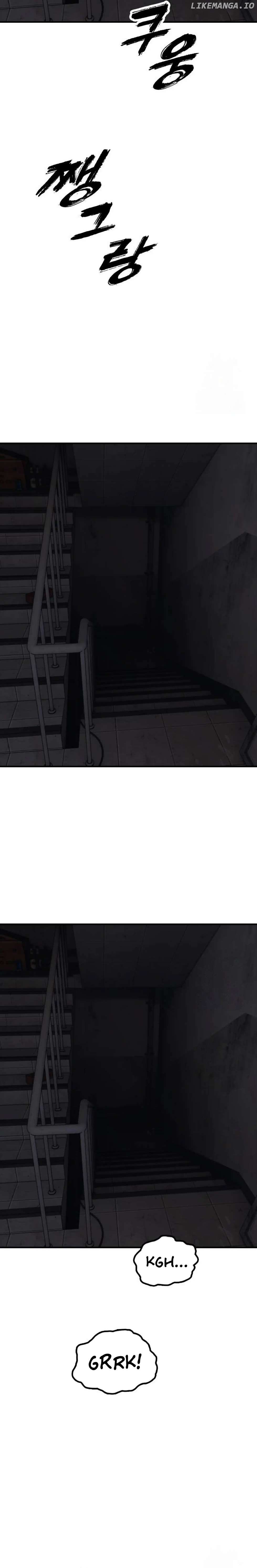 Read The Apocalypse is Here Manga Online