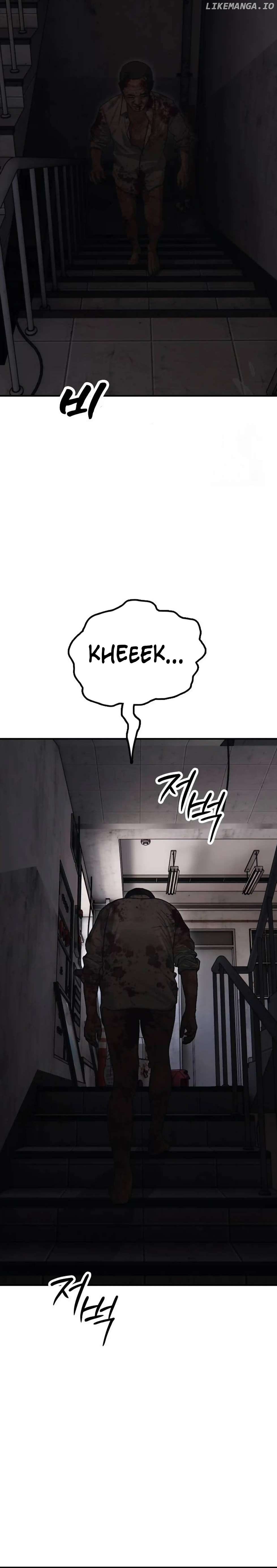 Read The Apocalypse is Here Manga Online