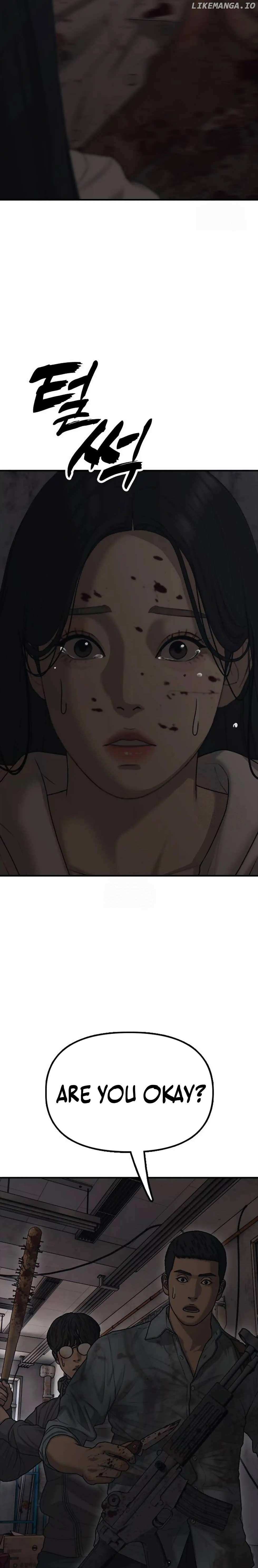 Read The Apocalypse is Here Manga Online