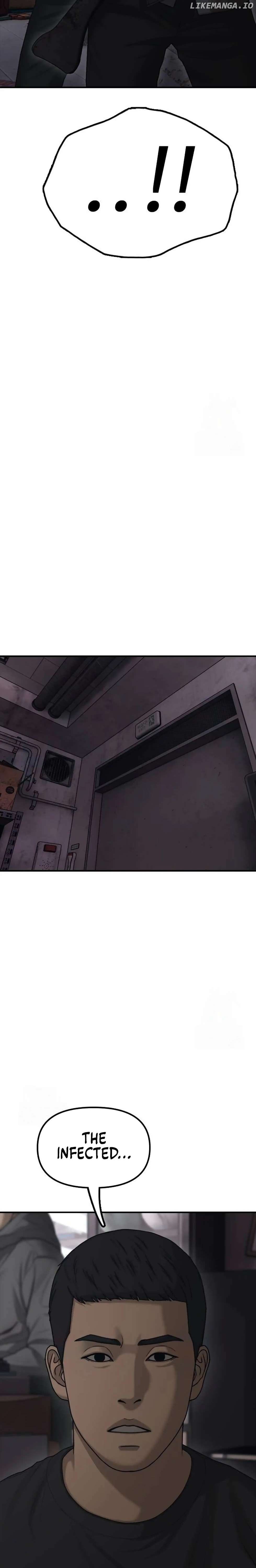 Read The Apocalypse is Here Manga Online