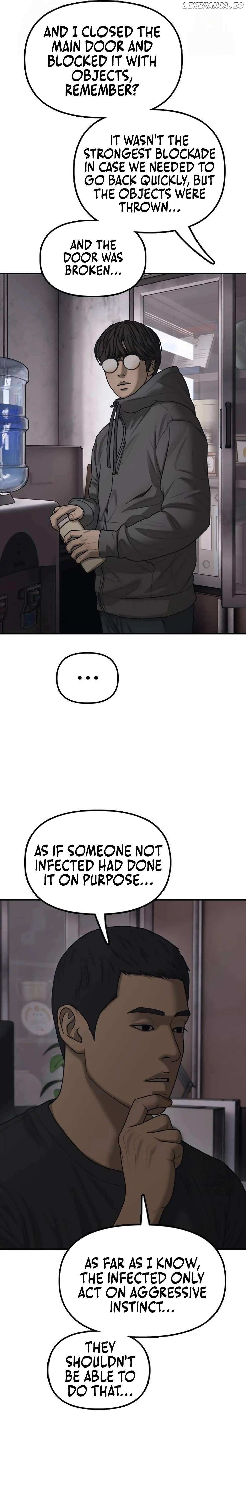 Read The Apocalypse is Here Manga Online