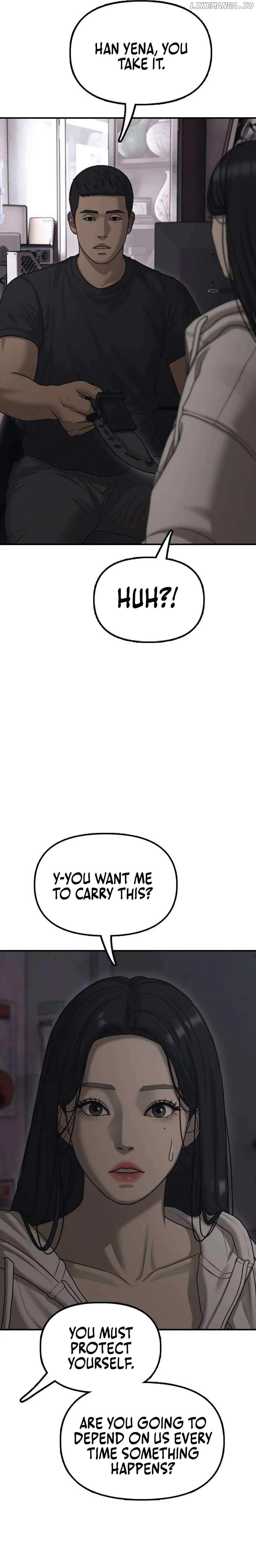 Read The Apocalypse is Here Manga Online