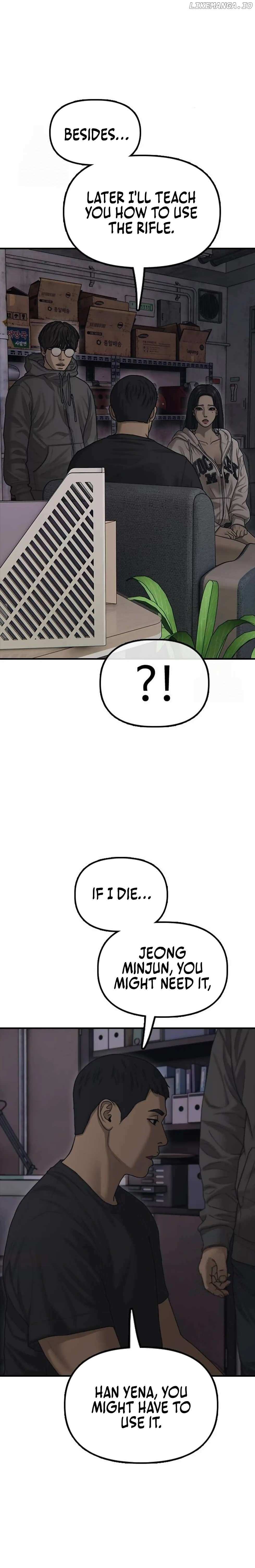 Read The Apocalypse is Here Manga Online