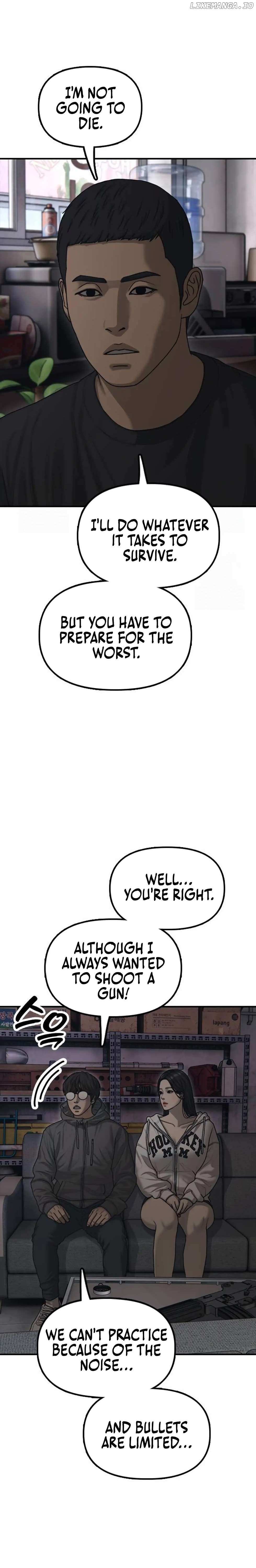 Read The Apocalypse is Here Manga Online