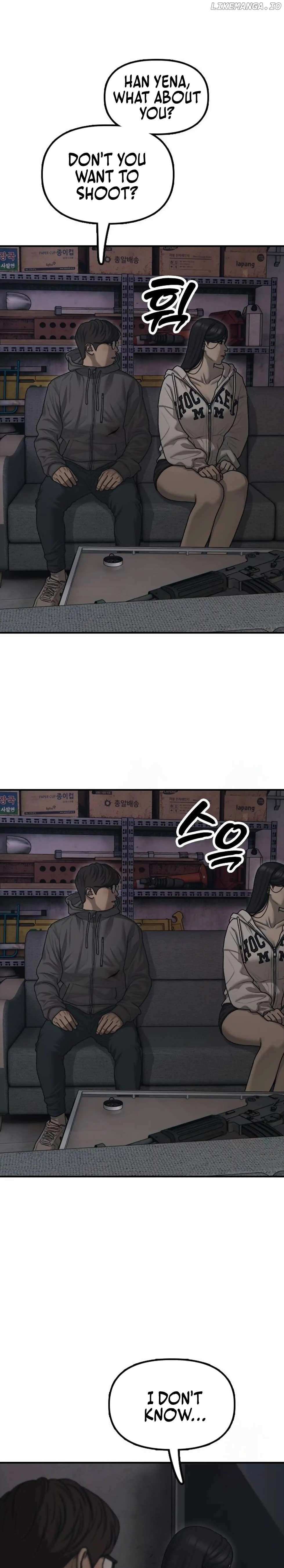 Read The Apocalypse is Here Manga Online