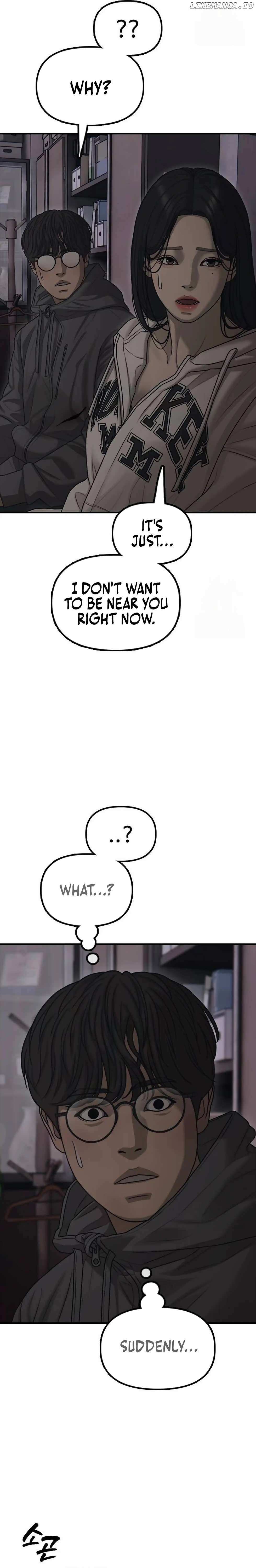 Read The Apocalypse is Here Manga Online