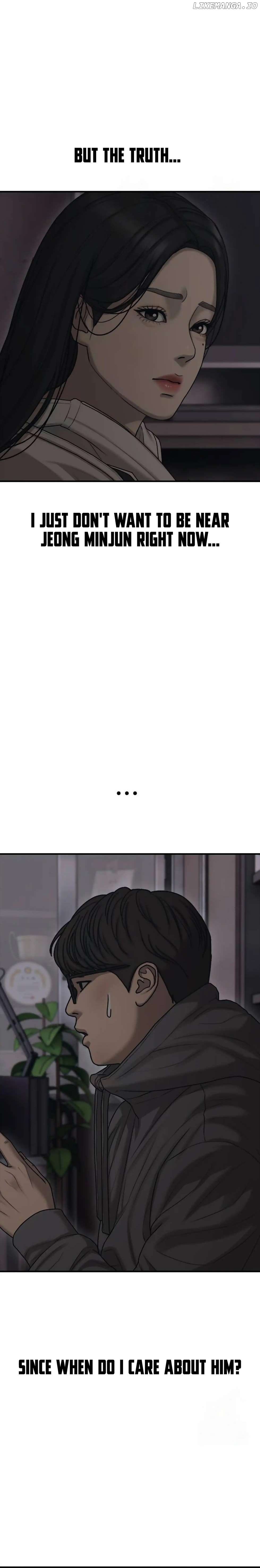 Read The Apocalypse is Here Manga Online