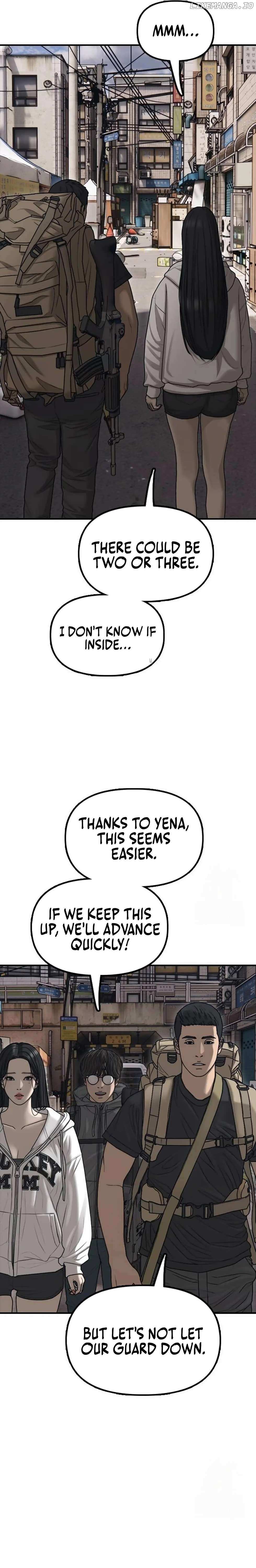 Read The Apocalypse is Here Manga Online