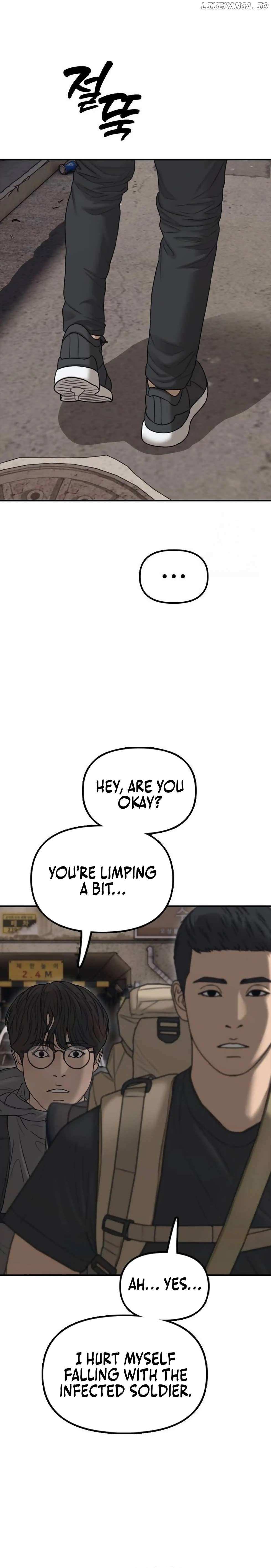 Read The Apocalypse is Here Manga Online