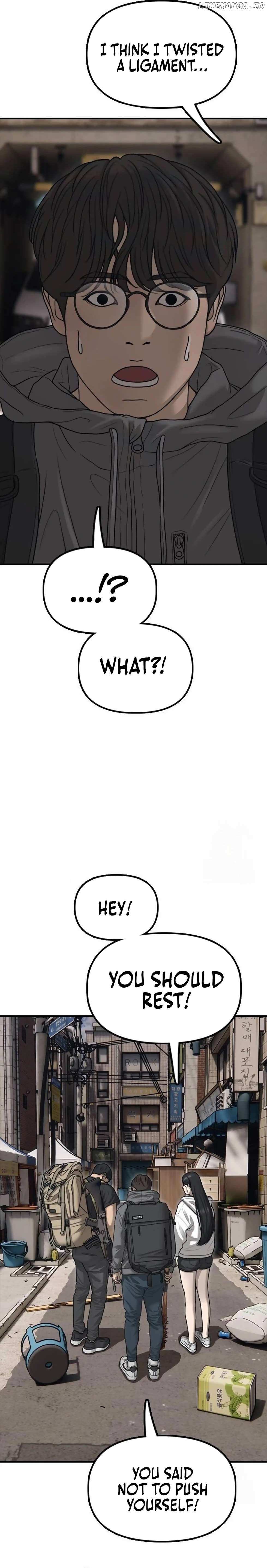 Read The Apocalypse is Here Manga Online