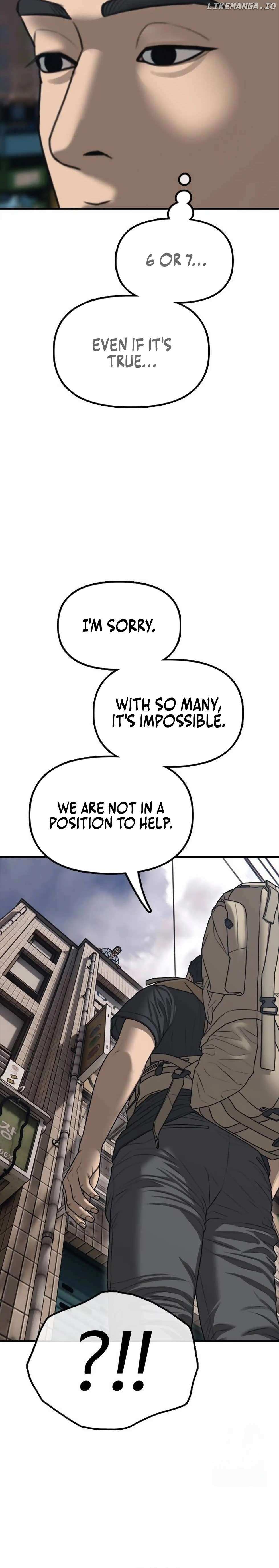 Read The Apocalypse is Here Manga Online