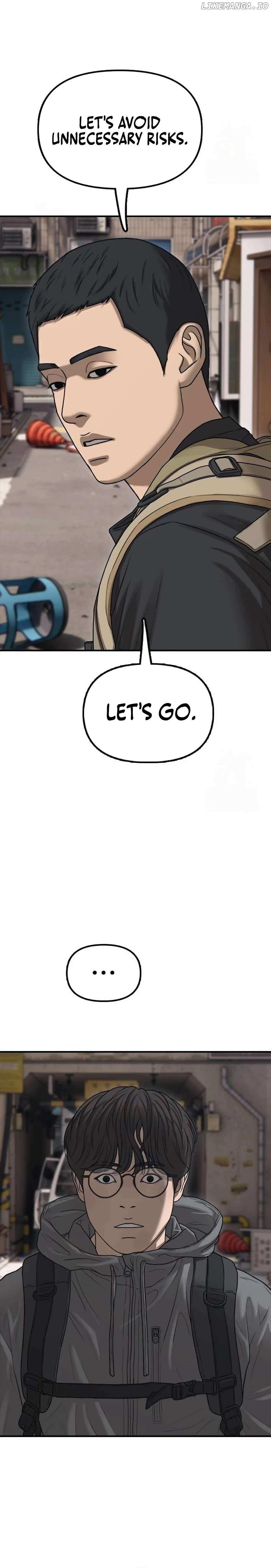 Read The Apocalypse is Here Manga Online