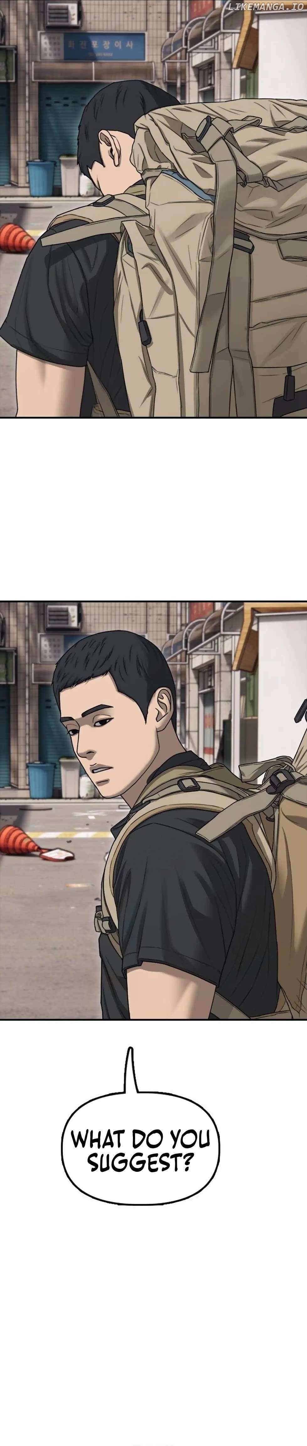 Read The Apocalypse is Here Manga Online