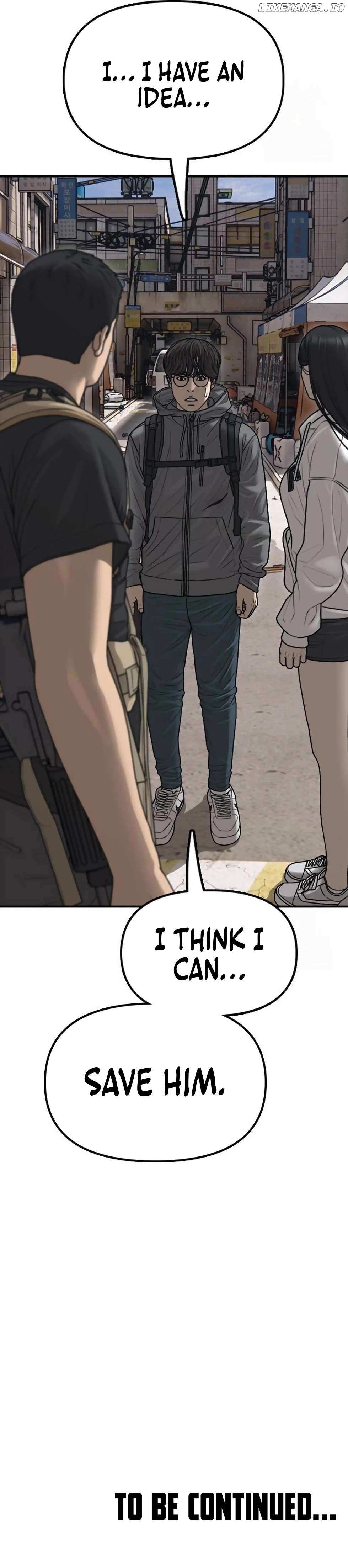 Read The Apocalypse is Here Manga Online