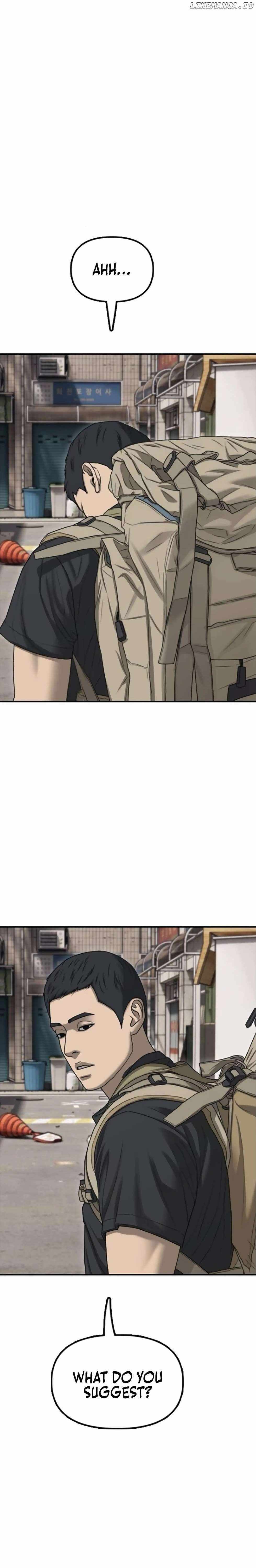 Read The Apocalypse is Here Manga Online