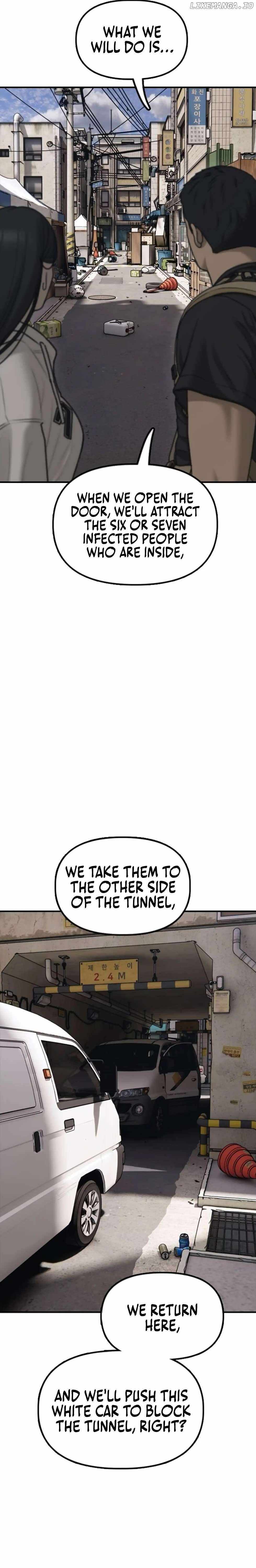 Read The Apocalypse is Here Manga Online