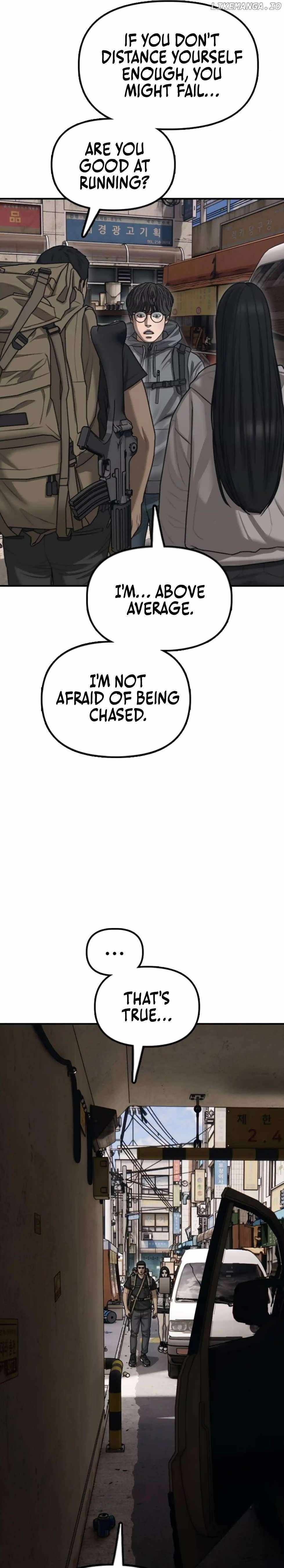 Read The Apocalypse is Here Manga Online