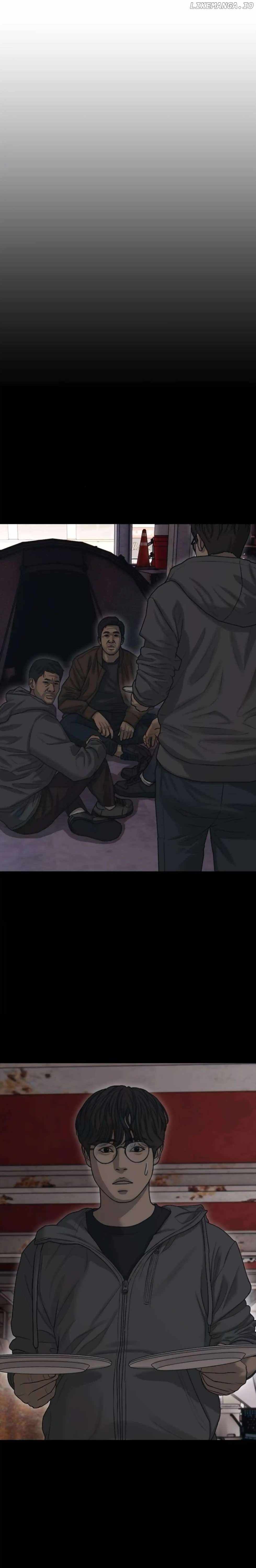 Read The Apocalypse is Here Manga Online