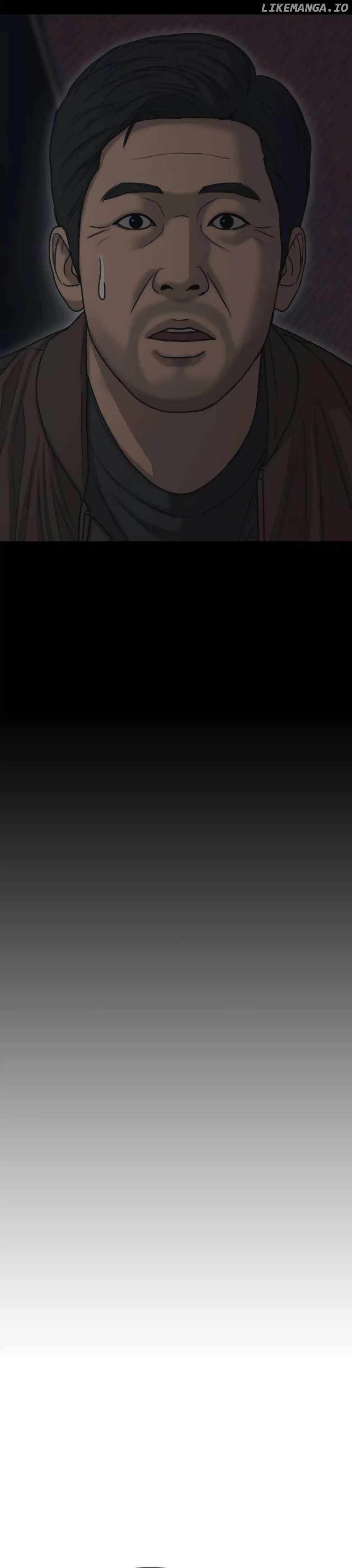 Read The Apocalypse is Here Manga Online