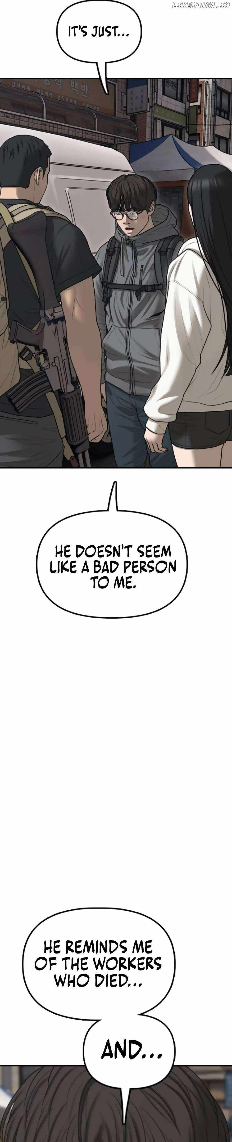 Read The Apocalypse is Here Manga Online