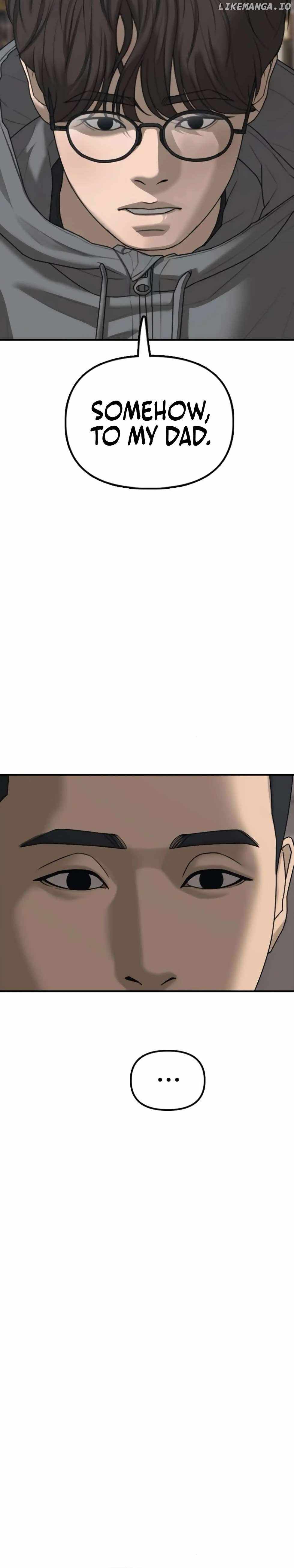 Read The Apocalypse is Here Manga Online