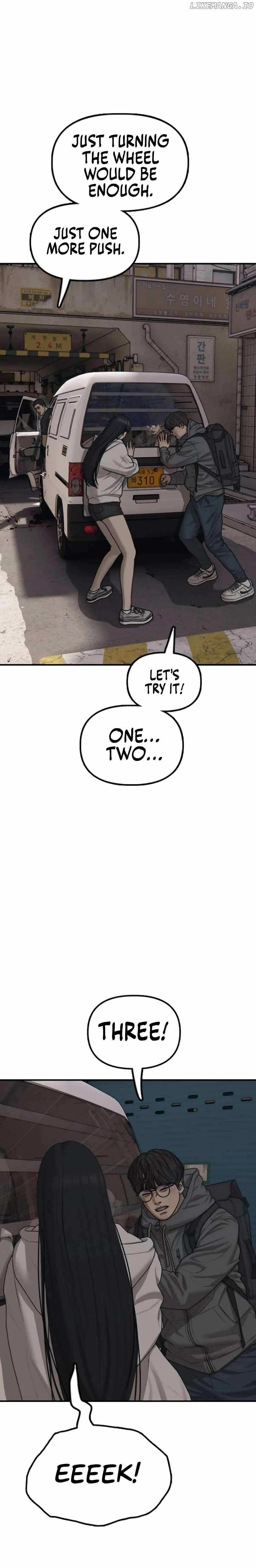 Read The Apocalypse is Here Manga Online