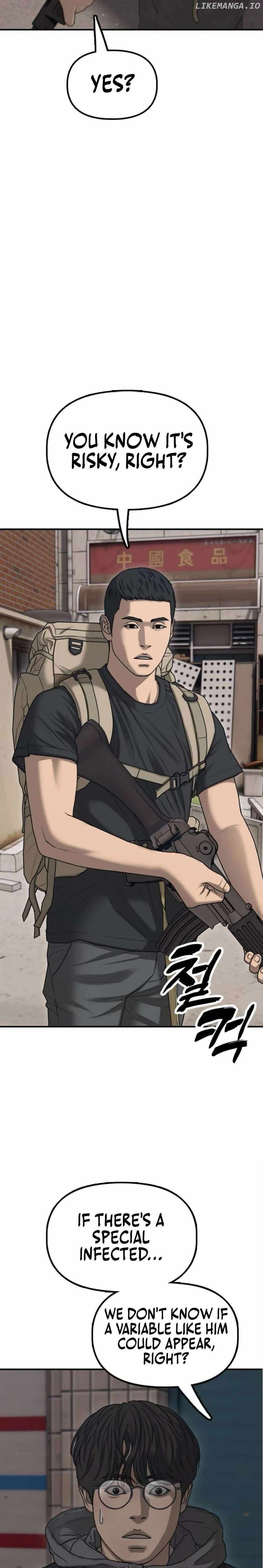 Read The Apocalypse is Here Manga Online