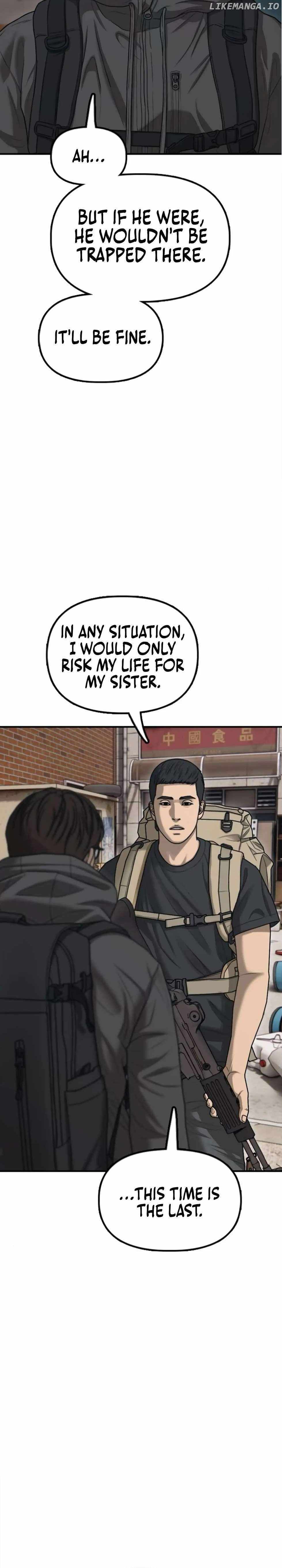 Read The Apocalypse is Here Manga Online