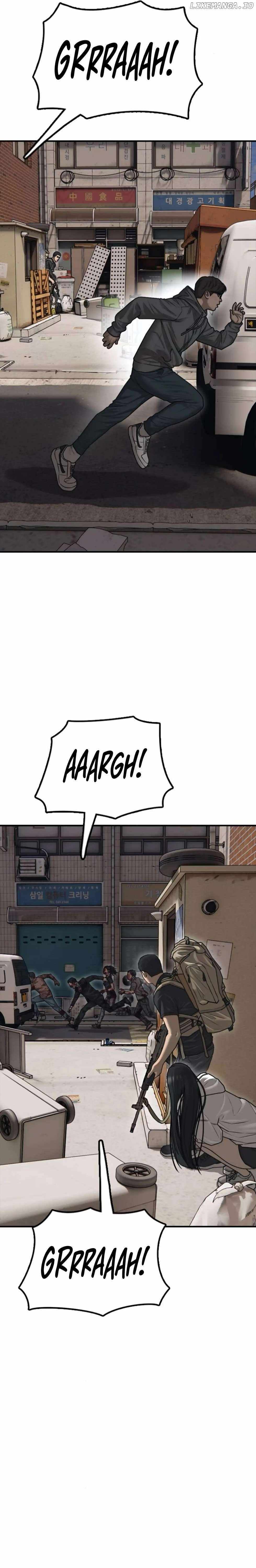 Read The Apocalypse is Here Manga Online